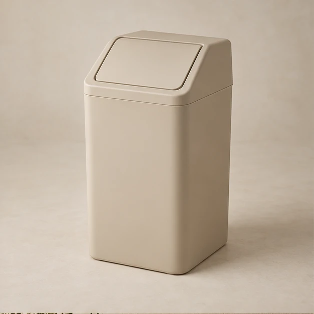 Kanso Swing Bin in Sand